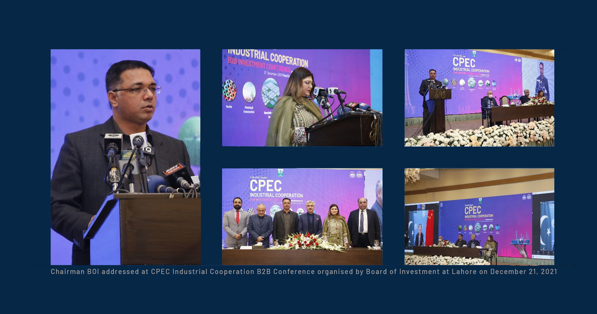 CPEC INDUSTRIAL COOPERATION B2B INVESTMENT CONFERENCE, Lahore